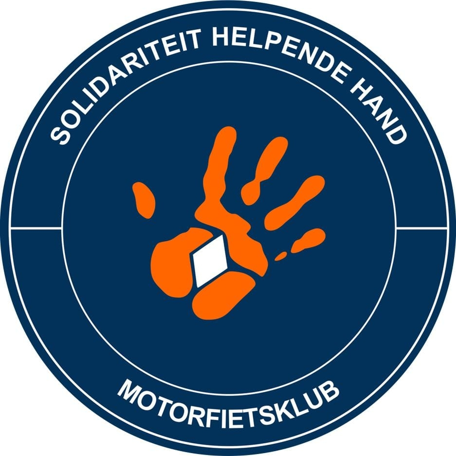 HHMCC Logo